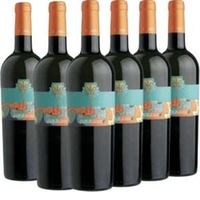 Mamarì Igt Terre Siciliane Sauvignon Blanc 6 Flaschen
