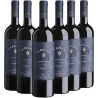Cabernet Franc 2021 Doc Friuli Aquileia 6 Flaschen