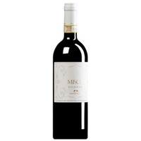 "Misco" Verdicchio dei Castelli di Jesi Classico Riserva DOC