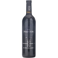 Phantom Weingut Kirnbauer