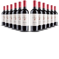 Sutil Grand Reserve Cabernet Sauvignon Colchagua Valley
