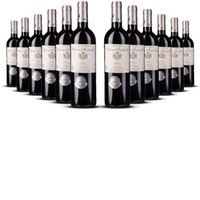 Château Coustarelle Cahors Cuvée Prestige Südwest-Frankreich
