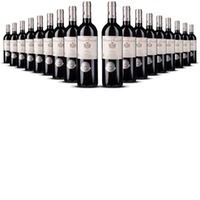 Château Coustarelle Cahors Cuvée Prestige Südwest-Frankreich