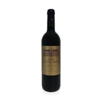 Château Cantenac Brown - Château Cantenac Brown