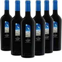 Bolgheri Rosso Doc Stupore 6 Flaschen