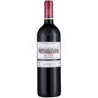 Le Dix Cabernet Los Vascos