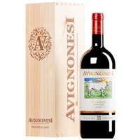 "Desiderio" Merlot Toscana IGT (BIO) MAGNUM Original-Holzkiste