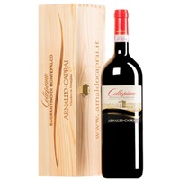"Collepiano" Sagrantino di Montefalco DOCG MAGNUM Original-Holzkiste