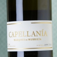 Marqués de Murrieta Capellanía