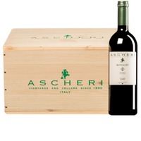 "Montalupa" Rosso Langhe DOC  Original-Holzkiste