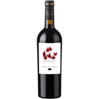 Sankt Urban Barrique-Kollektiv Nr. 20 - Cuvée Rouge 1,5l