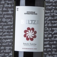 Doniene Gorrondona Beltza