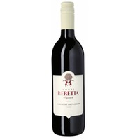 Cabernet Sauvignon Tre Venezie IGT