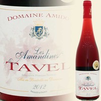 TAVEL Rose Les Amandines