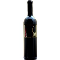 Zweigelt Prestige trocken - Winzerhof Scheit