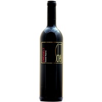Zweigelt Grande Reserve trocken - Winzerhof Scheit