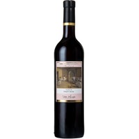 Les petits rats de l'opéra Pays d’OC IGP trocken - Vinpressionniste - Domaine de la Canague Vieille