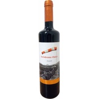 Aeródromo Ontur Jumilla DO trocken - Bodegas García Molina