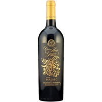 Cuvée Malbec Lalande De Pomerol AOP - Château Haut-Goujon