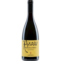 Valpolicella Ripasso DOC trocken - Costa Arènte