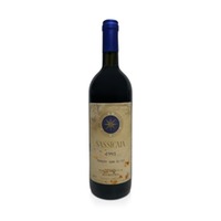Sassicaia - Tenuta San Guido