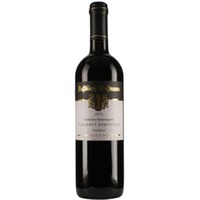 Dürkheimer Nonnengarten Cabernet Sauvignon trocken - Weingut Raßkopf-Hofmann