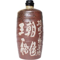 Okinawa Kräuter Likör - Weingut Iselin