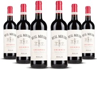 Real Agrado Rioja Crianza Rioja