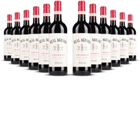 Real Agrado Rioja Crianza Rioja