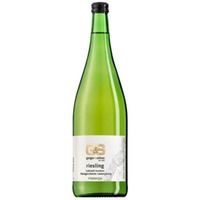 Thüngersheimer Ravensburg Riesling Kabinett trocken