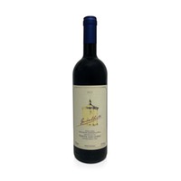 Guidalberto - Tenuta San Guido
