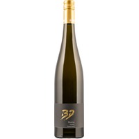 Edesheimer Rosengarten Riesling Kupperwolf trocken - Weingut Borell-Diehl
