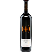 Marqués de Griñón Summa Varietalis (+) Tinto, Vino de Pago Dominio de Valdepusa, Dominio de Valdepusa, 2020, Rotwein