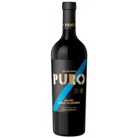 Dieter Meier Malbec Puro Grape Selection