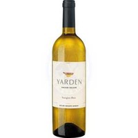 Sauvignon Blanc Yarden