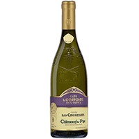 Clos de L'Oratoire des Papes : Les Chorégies