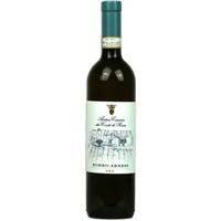Conti di Roero Arneis -Sru-