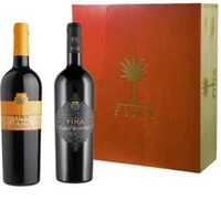 Caro Maestro Igt Terre Siciliane + Syrah 2020 Igt Terre Siciliane
