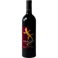 Zweigelt Reserve trocken - Zantho