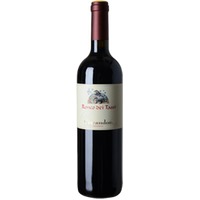 Collio Rosso Riserva DOC Cjarandon
