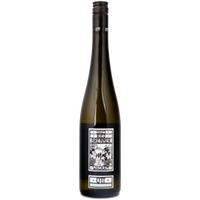 Grüner Veltliner Ried Brenner Feuersbrunn