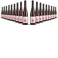 Sophie Schaal Alsace Gewürztraminer (bio) Elsass