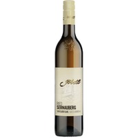 Sauvignon Blanc Ried Sernauberg Südsteiermark DAC trocken - Weingut Johannes Jöbstl