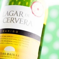 Lagar de Cervera