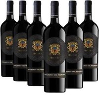 Re Manfredi Serpara DOC Aglianico del Vulture 6 Flaschen