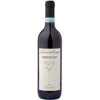 Grignolino d'Asti DOC trocken Bio - La Corte