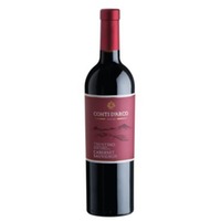Cabernet Sauvignon Trentino DOC - Conti d'Arco
