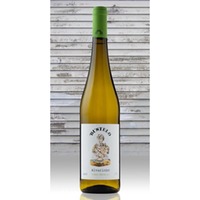 Cas'Amaro - Bustelo Alvarinho