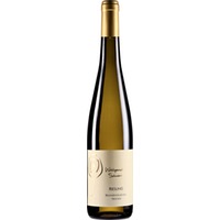 BRUNNENHÄUSCHEN Riesling trocken - Weingut Wohlgemuth-Schnürr