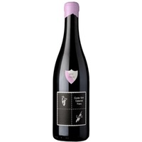 Cuvée 1844 Cabernet Franc - Roland und Karin Lenz
